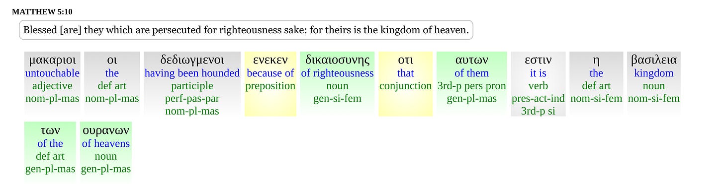 Matthew 5:10