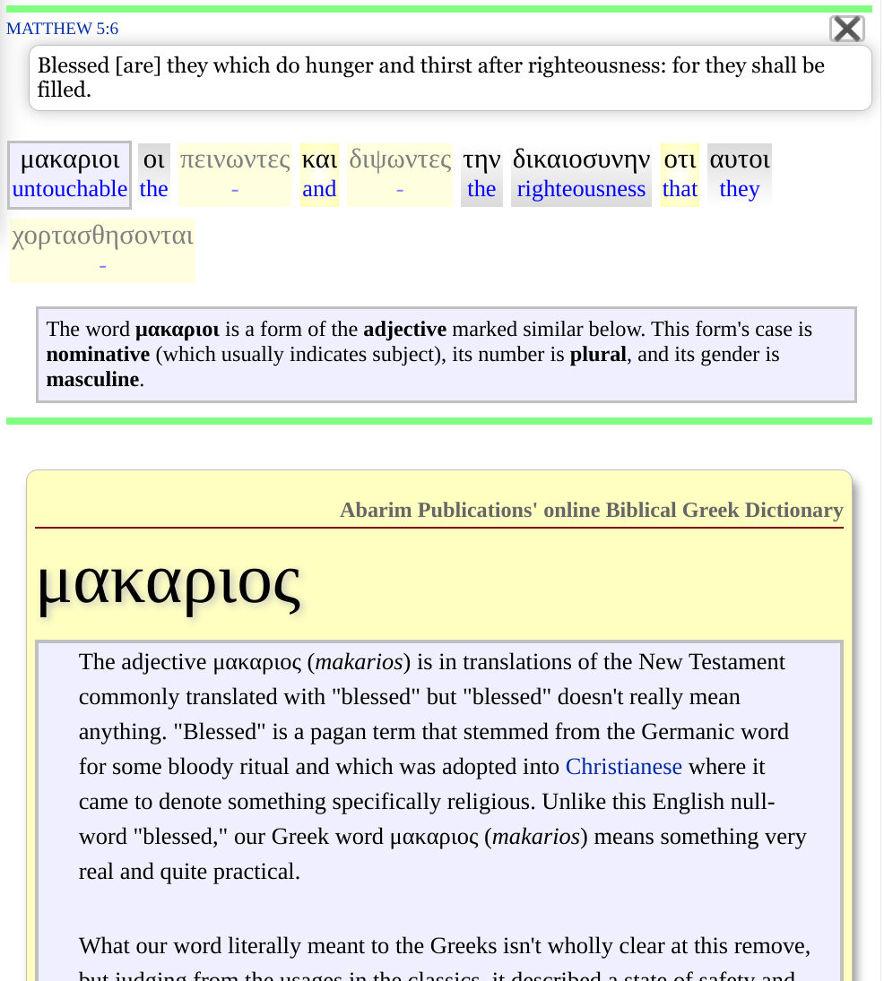 μακαριος(https://www.abarim-publications.com/DictionaryG/m/m-a-k-a-r-i-o-sfin.html)